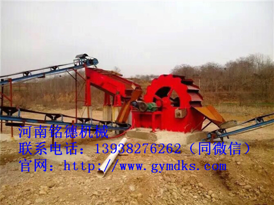 優質的砂石料為什么要經過洗砂機設備的的洗選