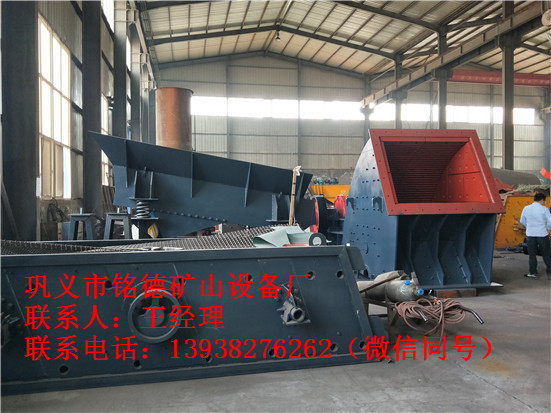 石頭制砂機設備廠銷售價格不高非常實惠