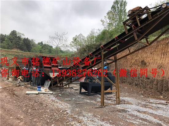 了解制砂機設備發展的重要滿足市場上水泥的需求量