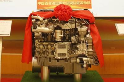 玉柴國六T4配套領(lǐng)域大幅拓展，重型燃?xì)鈩?dòng)力引領(lǐng)法律新紀(jì)元